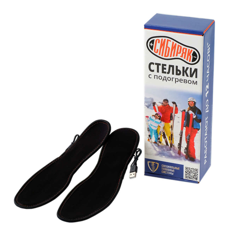 Стельки с подогревом «Сибиряк»